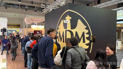 2026版中国龙银币柏林城市卡来了，2026柏林世界钱币展