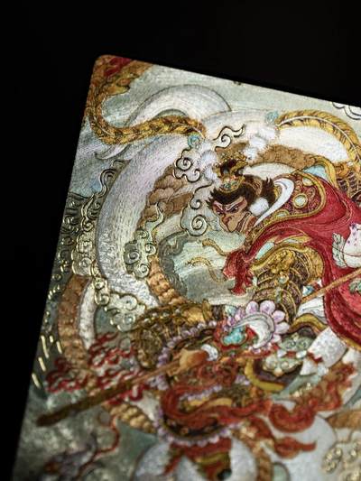 岱也首作 | 陈岱青 X 岱也工作室 “悟空战灵蛇”收藏卡发售预告