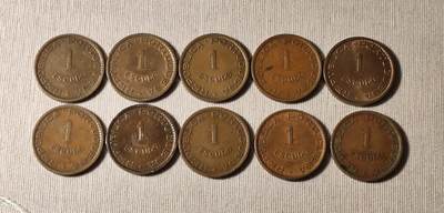 葡属非洲1埃斯库多铜币：殖民时代的最后印记