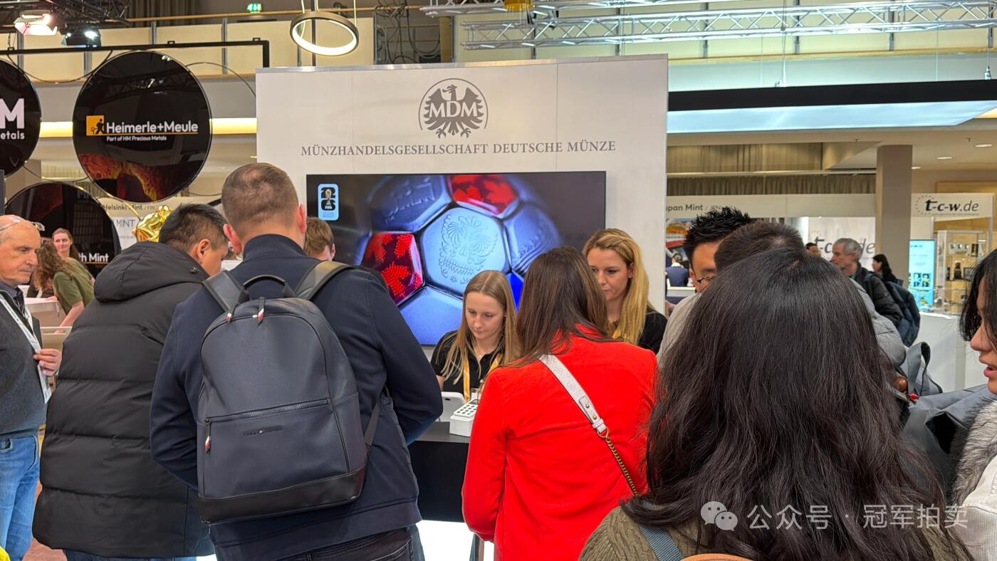 2026版中国龙银币柏林城市卡来了，2026柏林世界钱币展