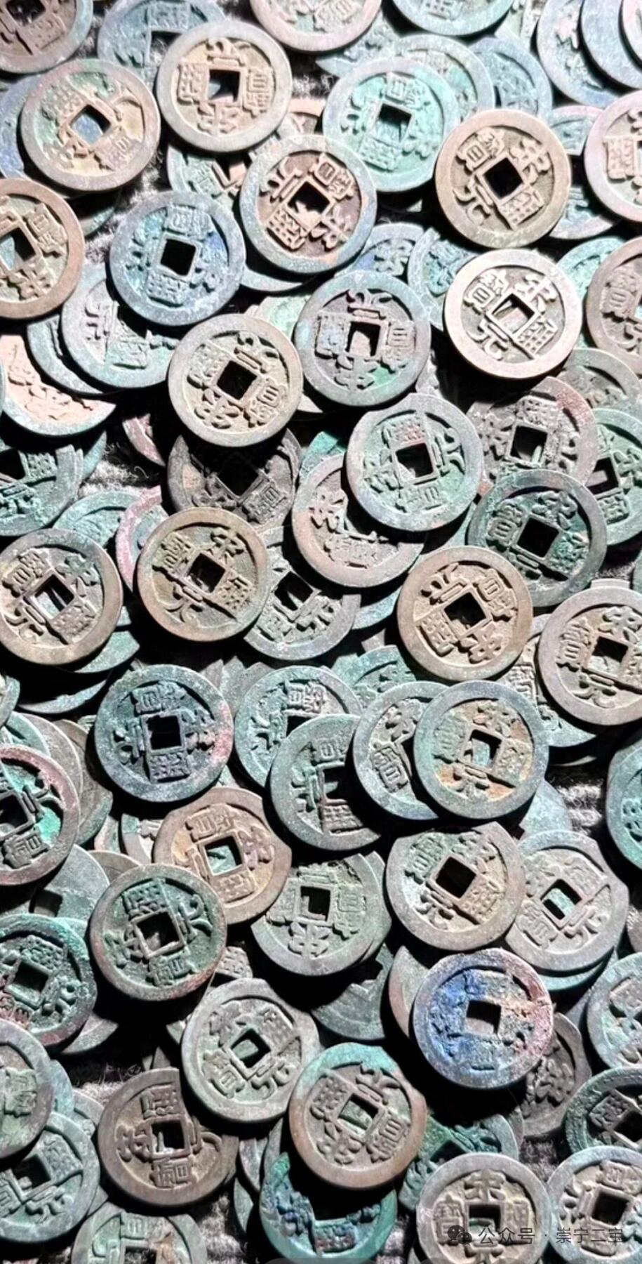 送给爱宋钱的藏友当手机壁纸