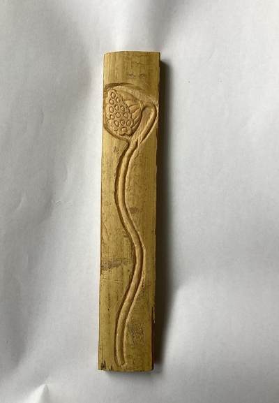 自刻竹子雕刻《莲蓬》