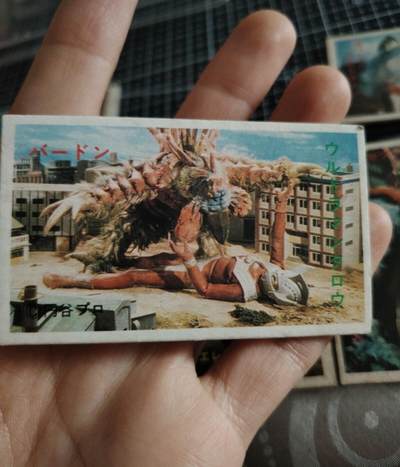 古早卡片，非食品卡，奥特曼打小怪兽