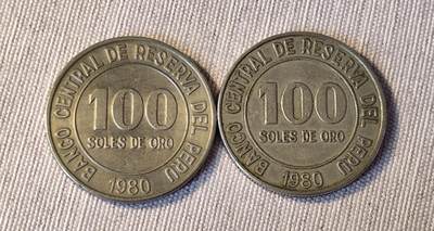 1980年秘鲁100索尔硬币：一枚钱币背后的南美经济阵痛