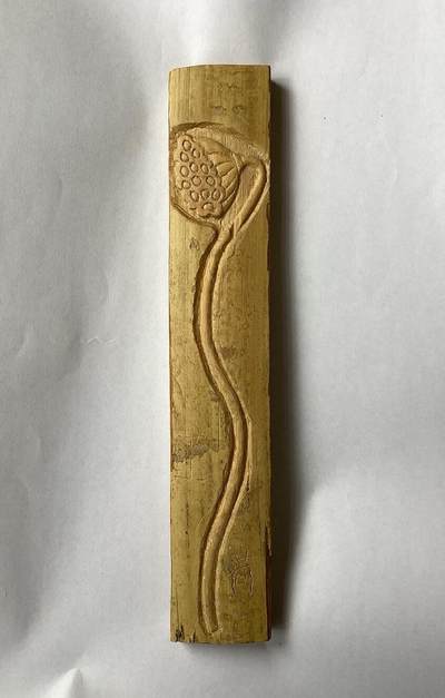 自刻竹子雕刻《莲蓬》