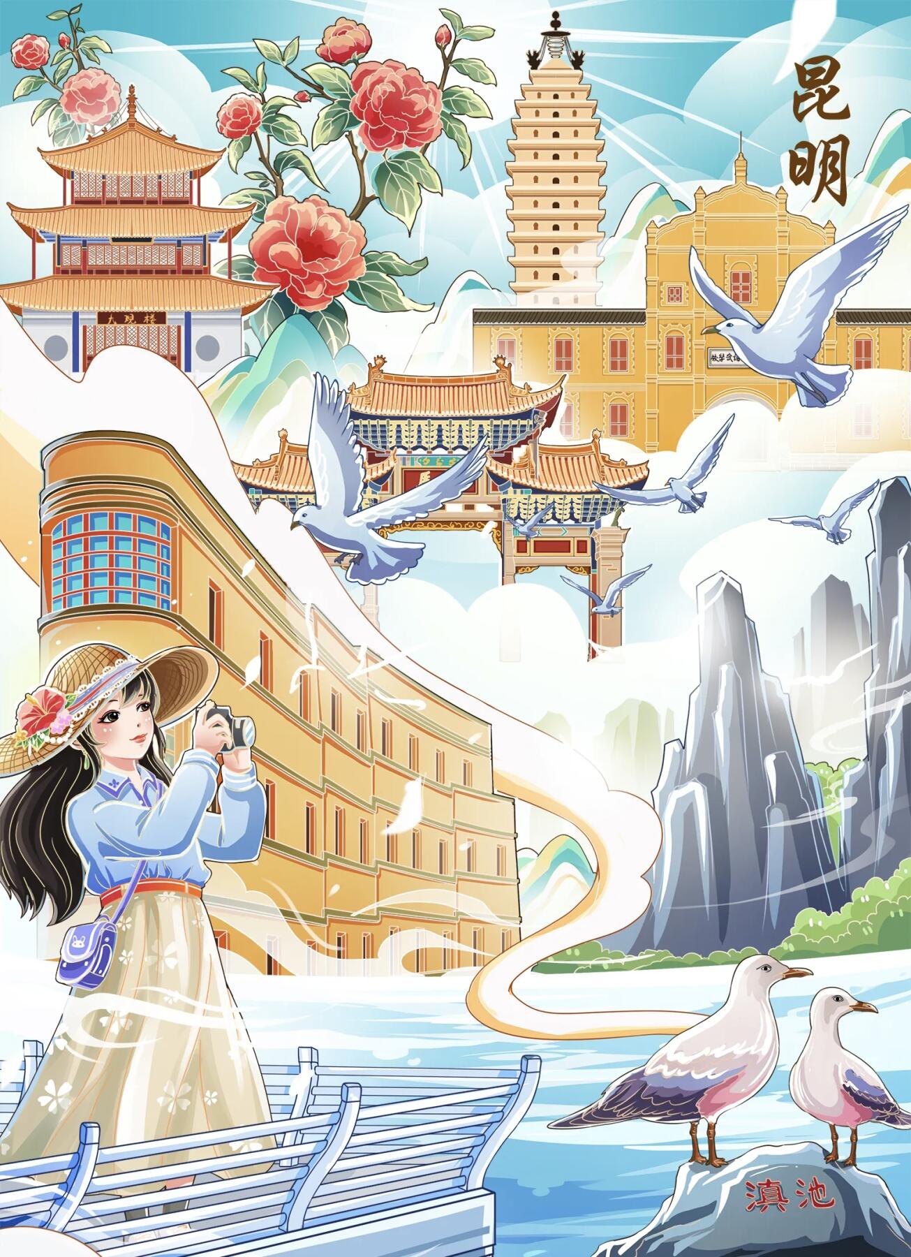 可可瑞听《城市之旅》食玩卡第二批 上线信息