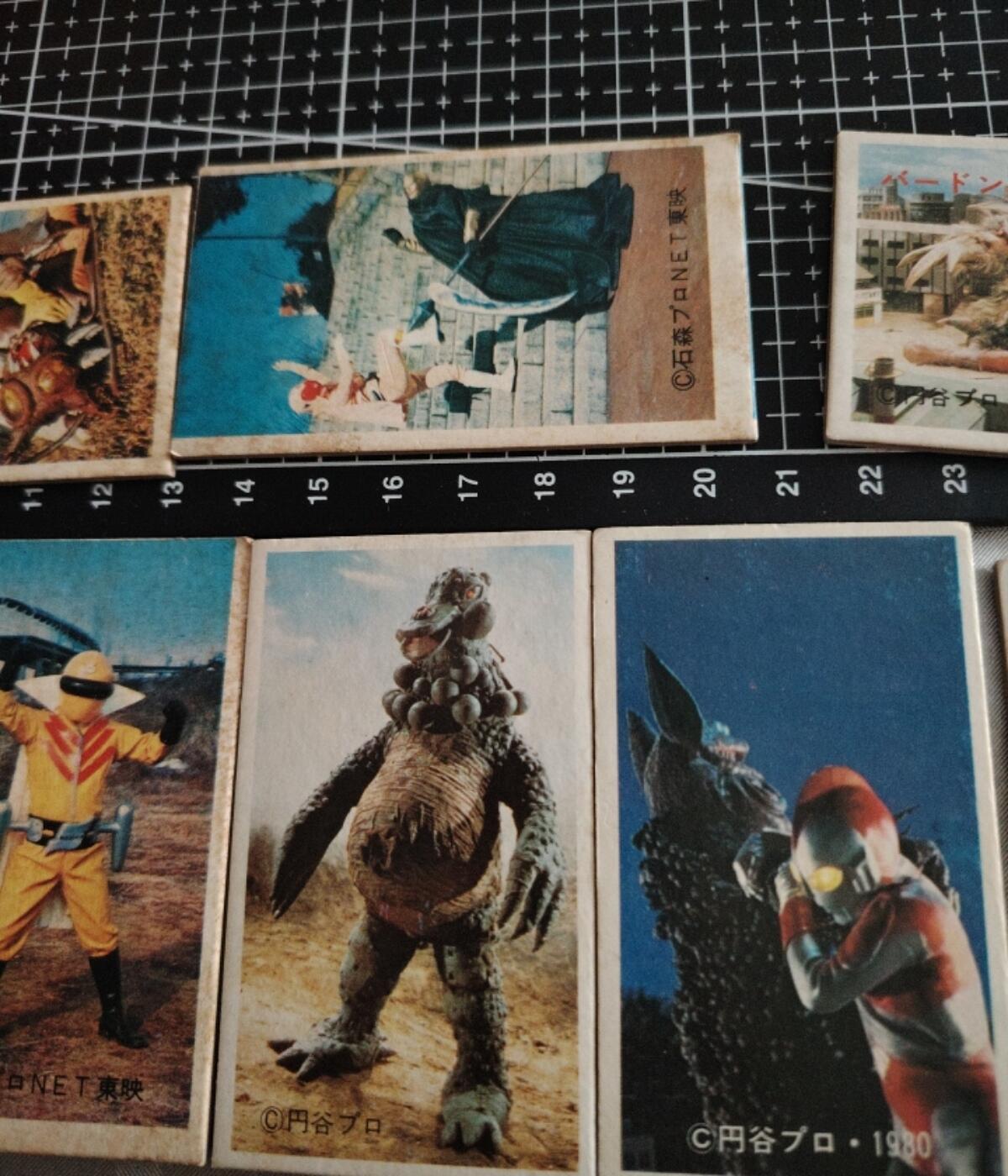 古早卡片，非食品卡，奥特曼打小怪兽