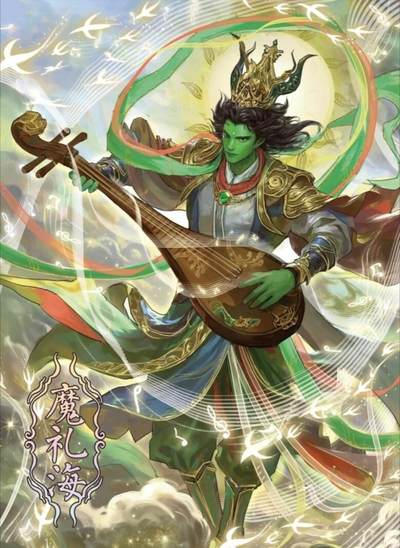 嗨卡×封神天命岐山 魔家四将