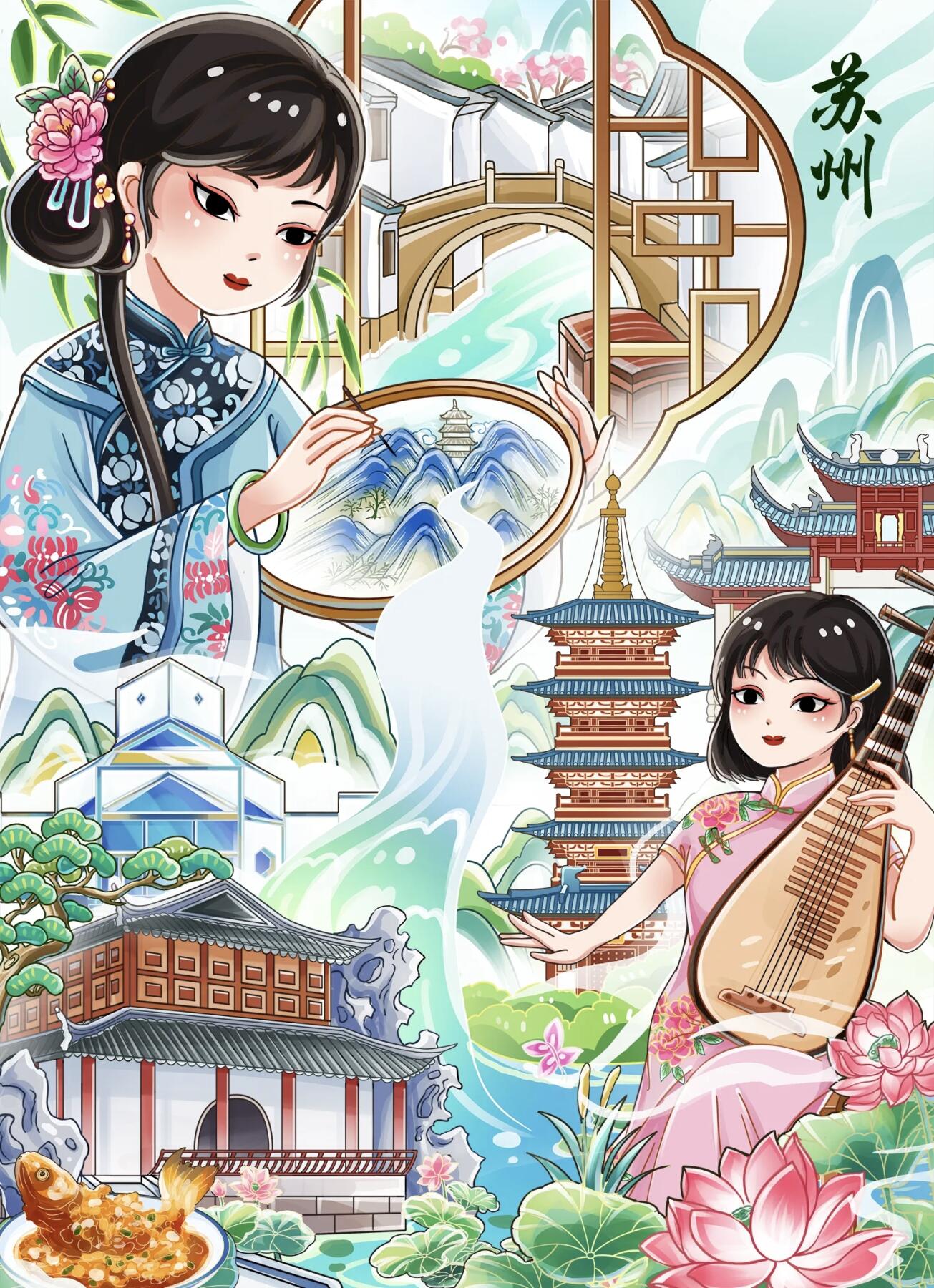 可可瑞听《城市之旅》食玩卡第二批 上线信息