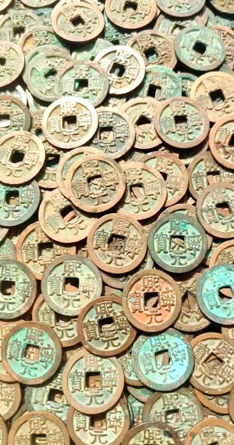 送给爱宋钱的藏友当手机壁纸