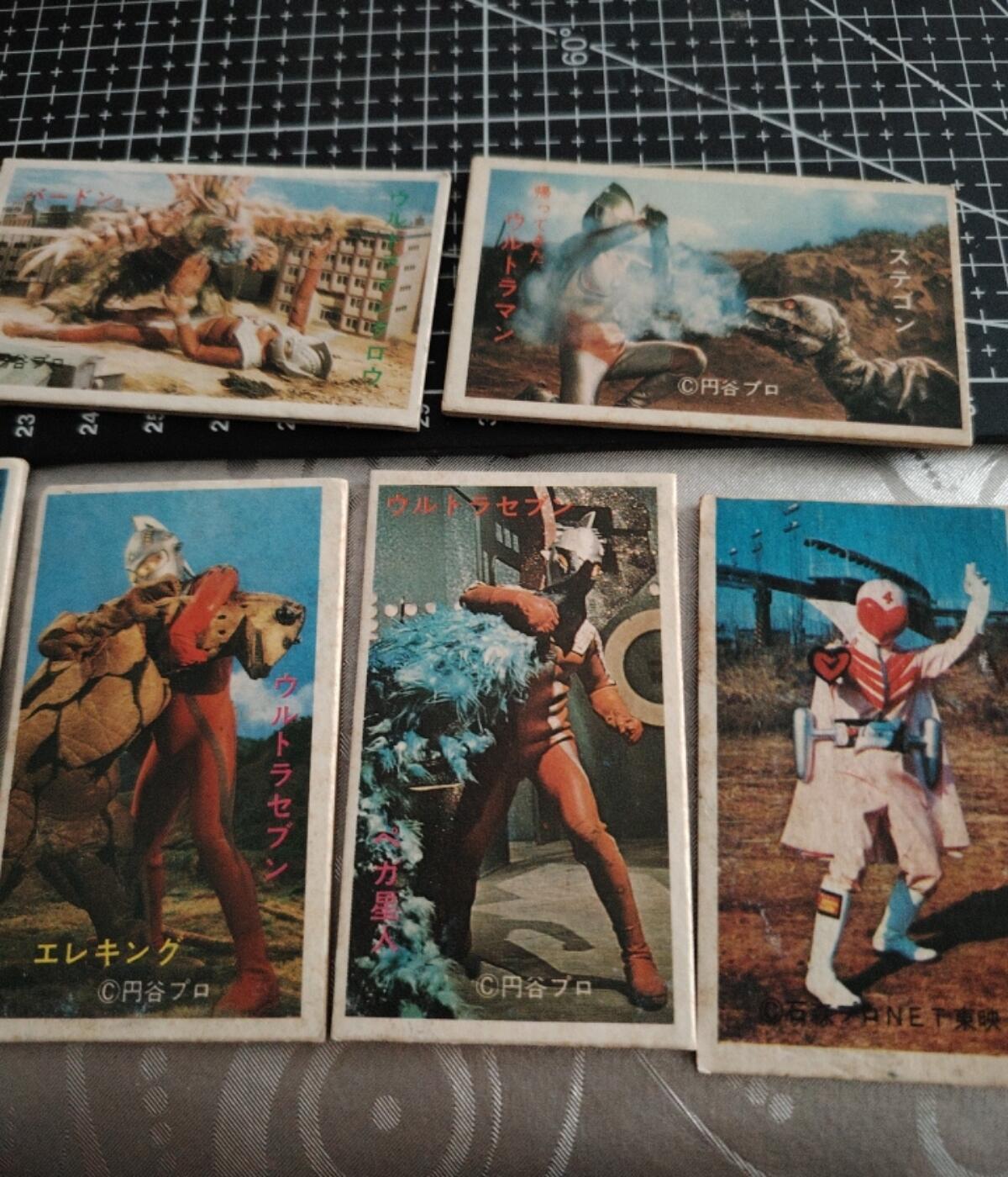 古早卡片，非食品卡，奥特曼打小怪兽