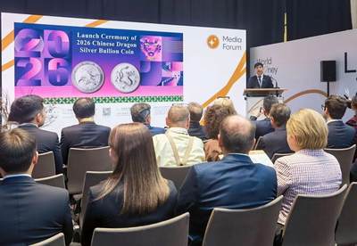 2026版中国龙银币柏林城市卡来了，2026柏林世界钱币展