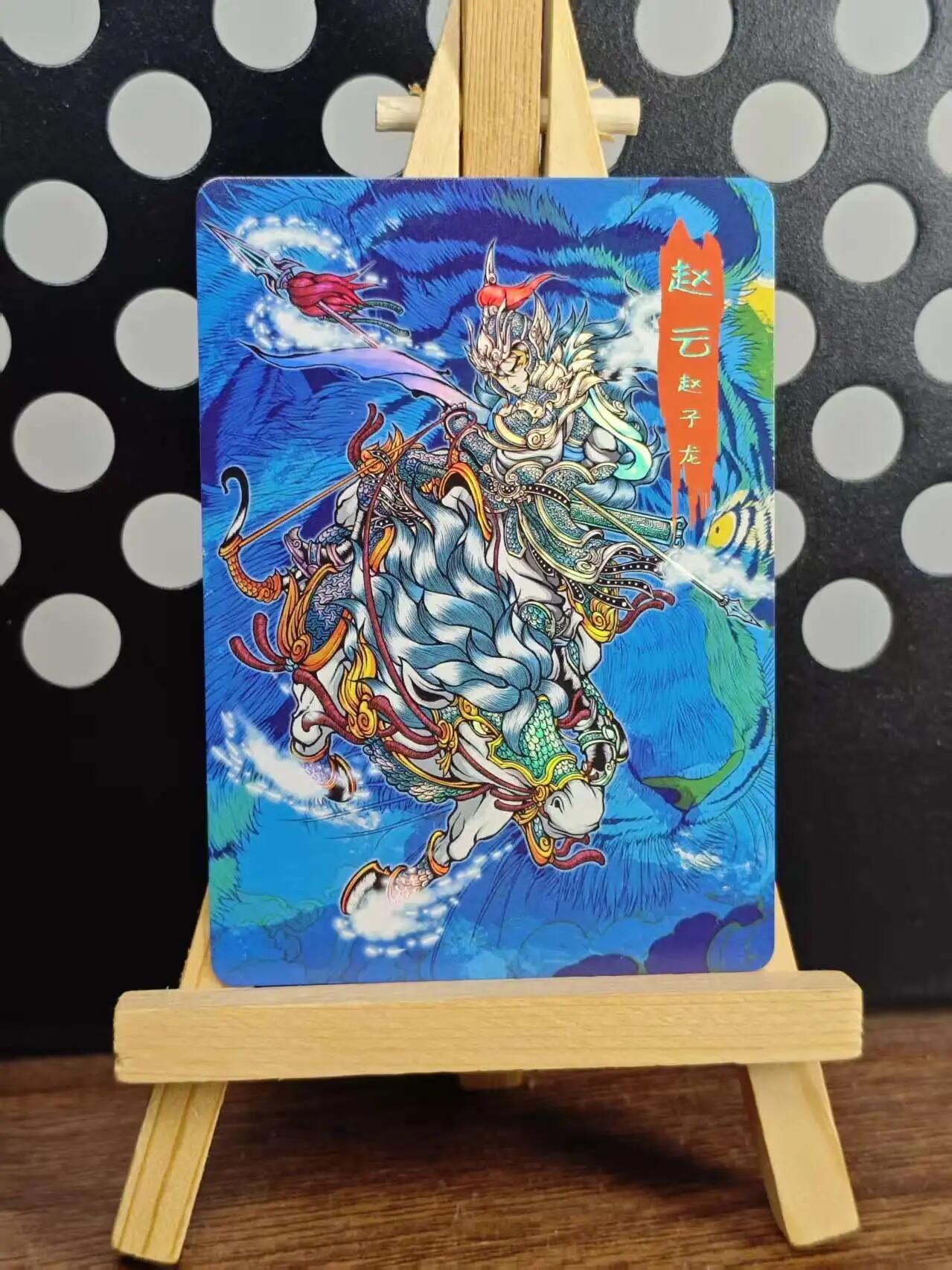 可可瑞听《城市之旅》食玩卡第二批 上线信息