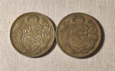 1956年秘鲁1索尔硬币