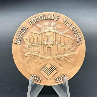 百年传承与艺术共鸣：瓦尔孔卡人民银行纪念铜章