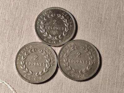 哥斯达黎加2科朗硬币---仅有三个能在世界杯决赛阶段战胜中国的神秘国家如何实现经济逆袭