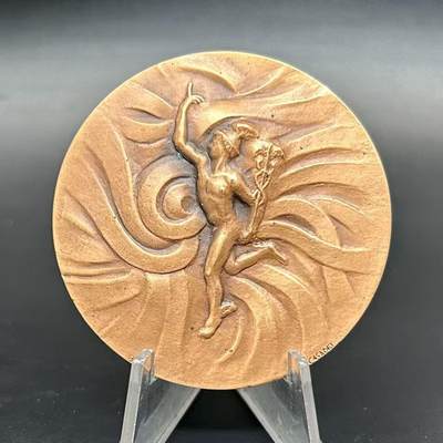 百年传承与艺术共鸣：瓦尔孔卡人民银行纪念铜章