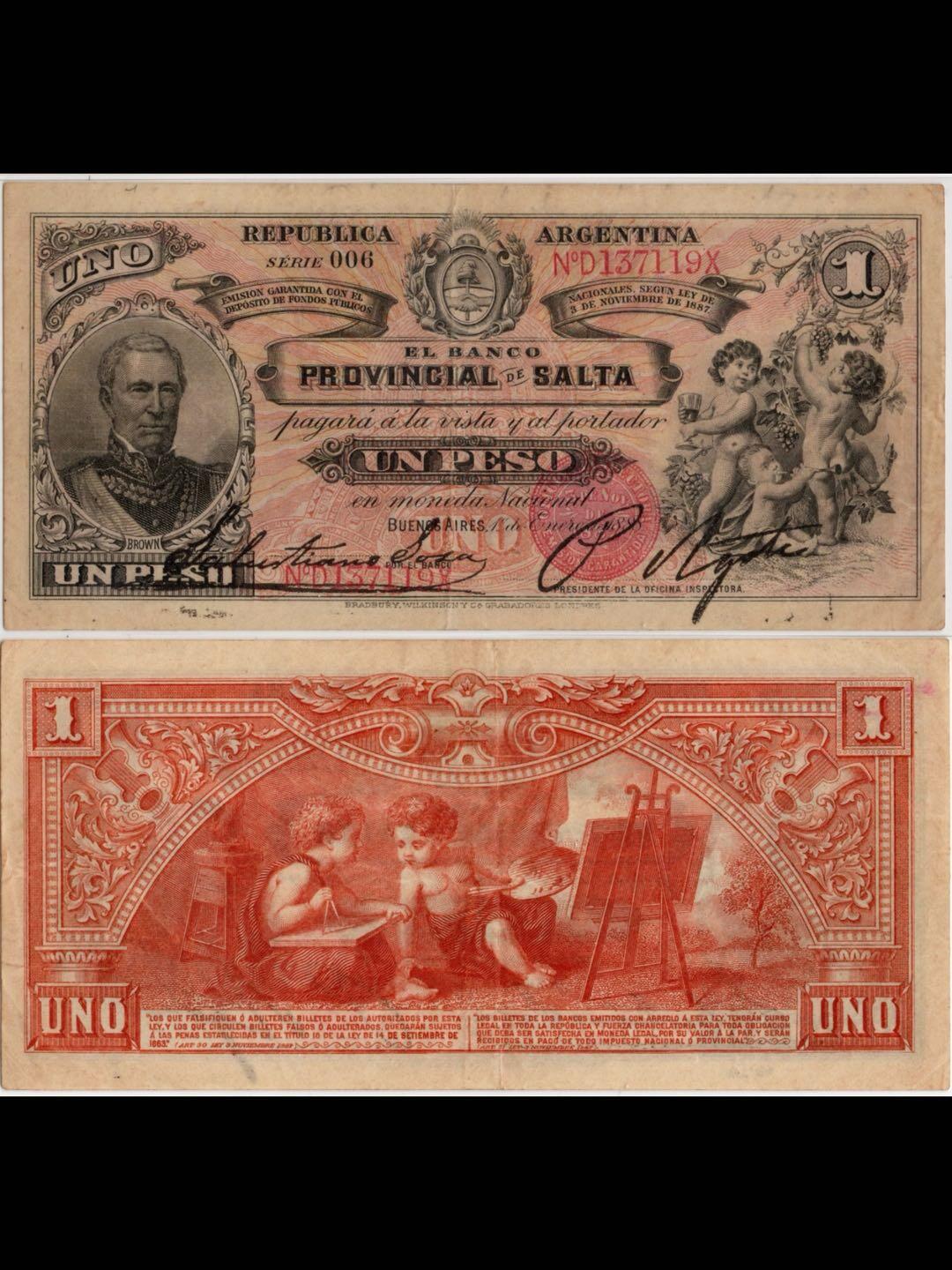 阿根廷国家担保银行1比索纸币