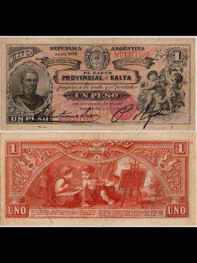 阿根廷国家担保银行1比索纸币