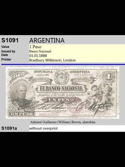阿根廷国家担保银行1比索纸币