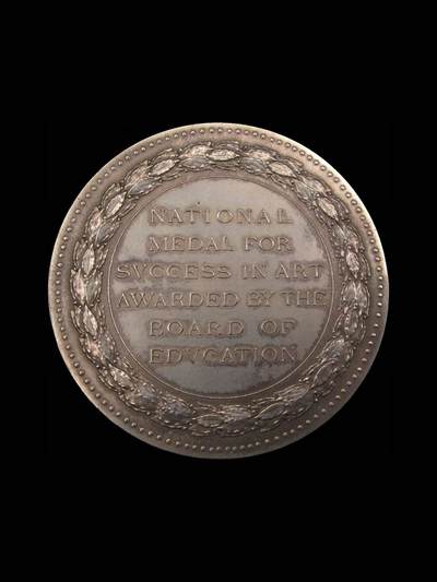 1897年维多利亚高冠披纱女王像/科学艺术银章