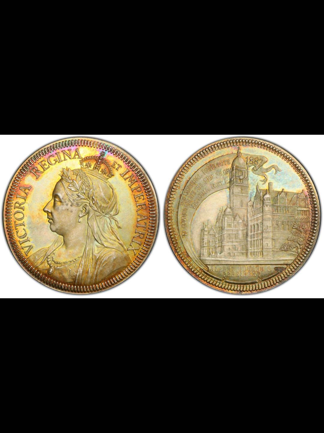 1887年高冠披纱维多利亚女王/帝国理工学院银章