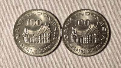 印尼1978年100卢比铜镍合金流通币