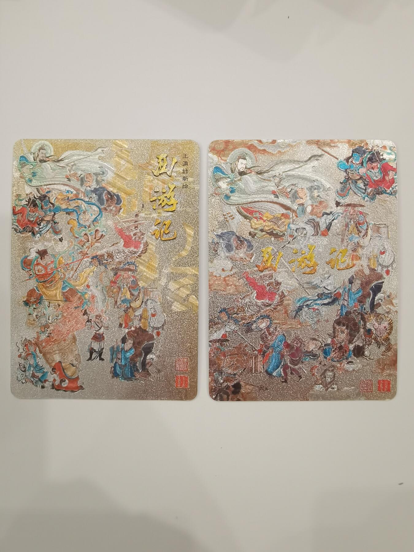 眼睛都看花了 到底几个人呀