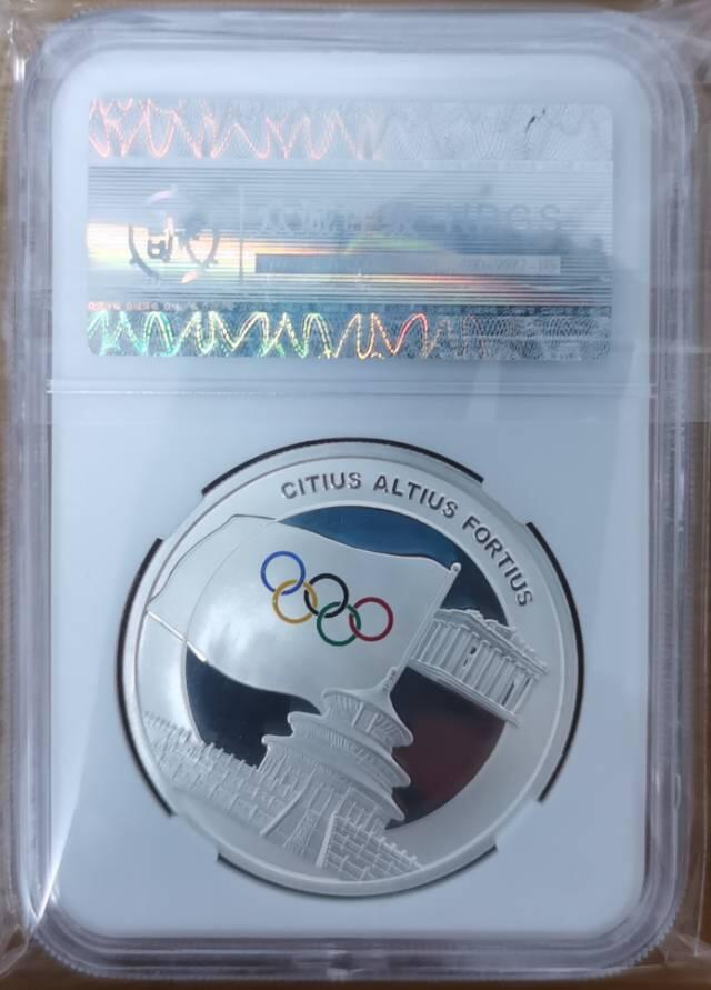 奥运会旗交接银章