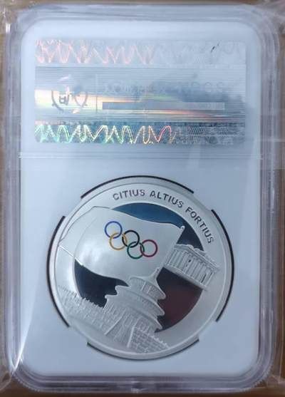 奥运会旗交接银章