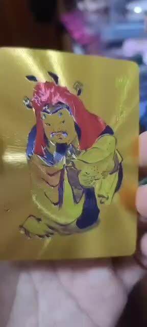 戴敦邦老师作品