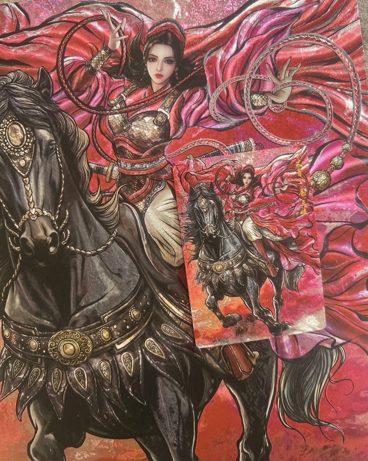 【张建东】扈三娘～