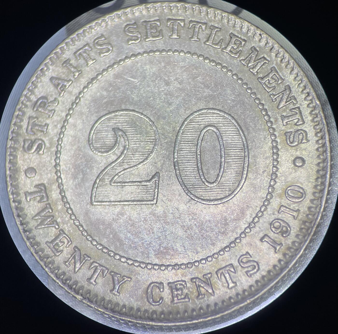 1910年爱七海峡20分，同款差品的这会应该都在银锭里了吧