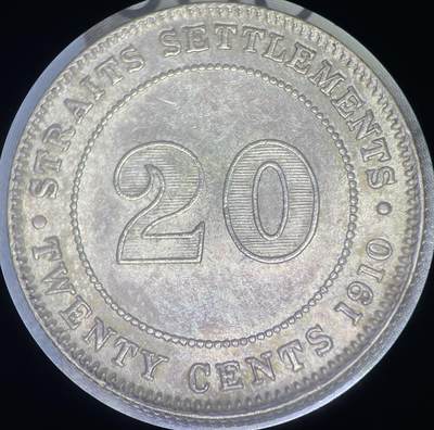 1910年爱七海峡20分，同款差品的这会应该都在银锭里了吧