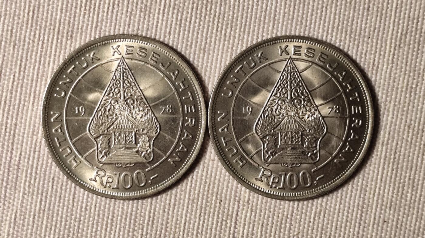 印尼1978年100卢比铜镍合金流通币