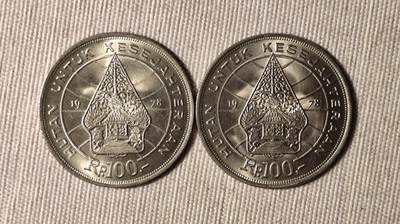 印尼1978年100卢比铜镍合金流通币