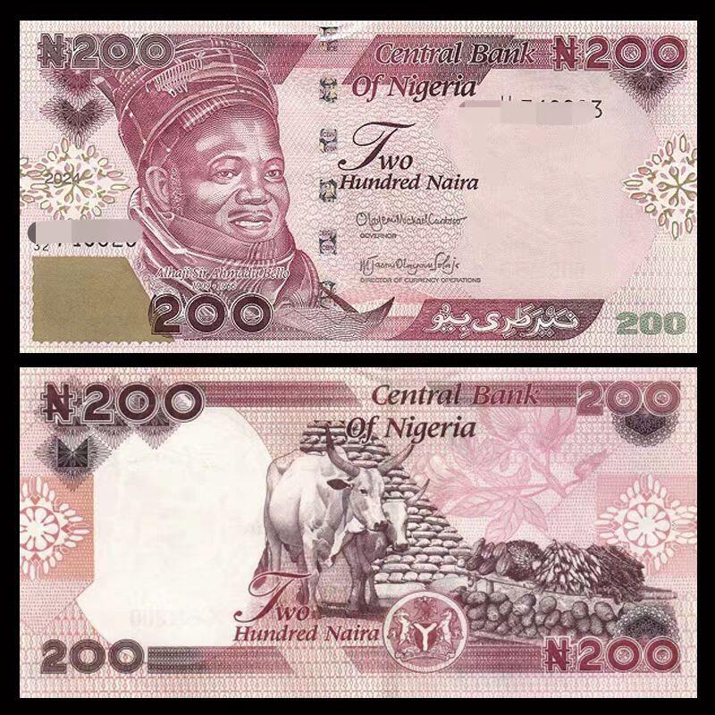 尼日利亚奈拉纸币
