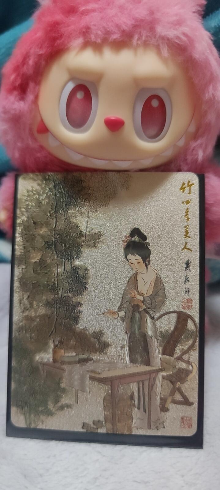 竹，兰，菊，梅