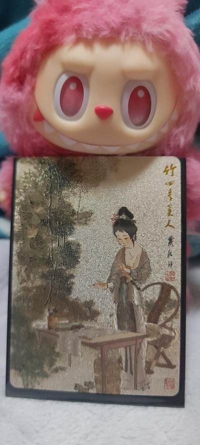 竹，兰，菊，梅