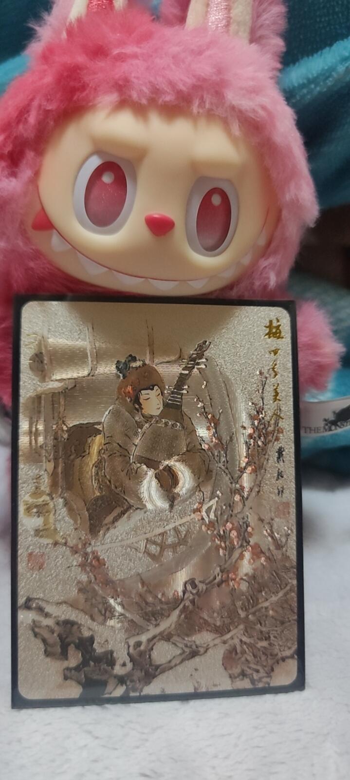 竹，兰，菊，梅