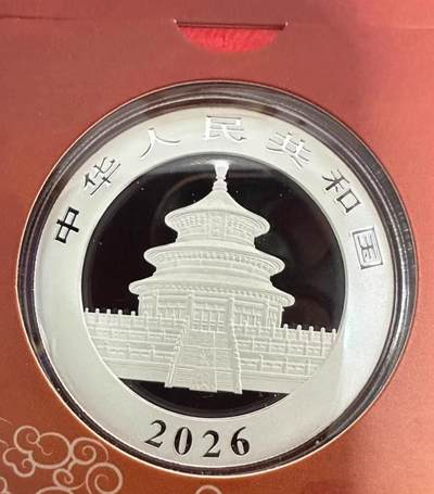 实物图，2026版30克熊猫银币中国考古博物馆联名智能卡