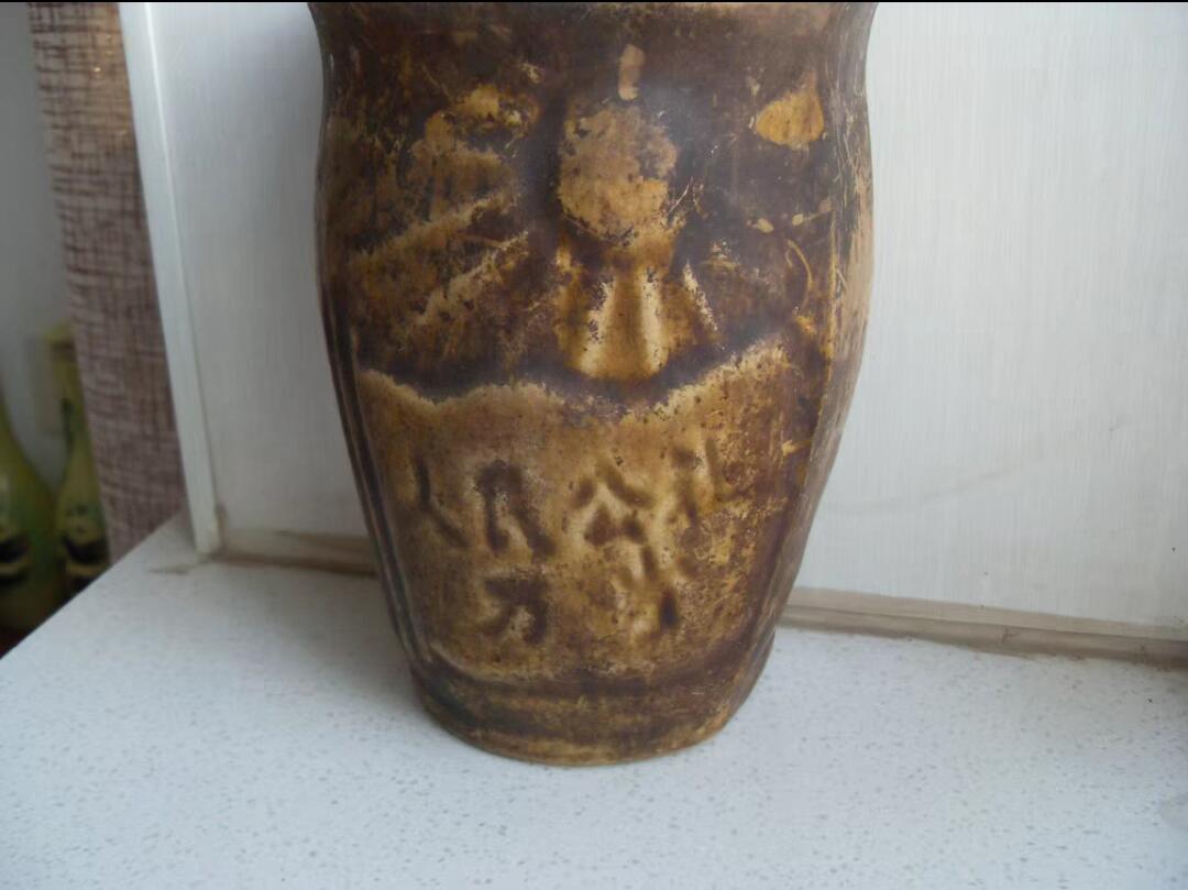 人民公社万岁老筷笼！！年代久远，包浆厚重。美品如图，收藏价值极高！！