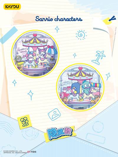 三丽鸥家族大明星邀你共享悦游时光！卡游三丽鸥家族马口铁徽章系列全新上市