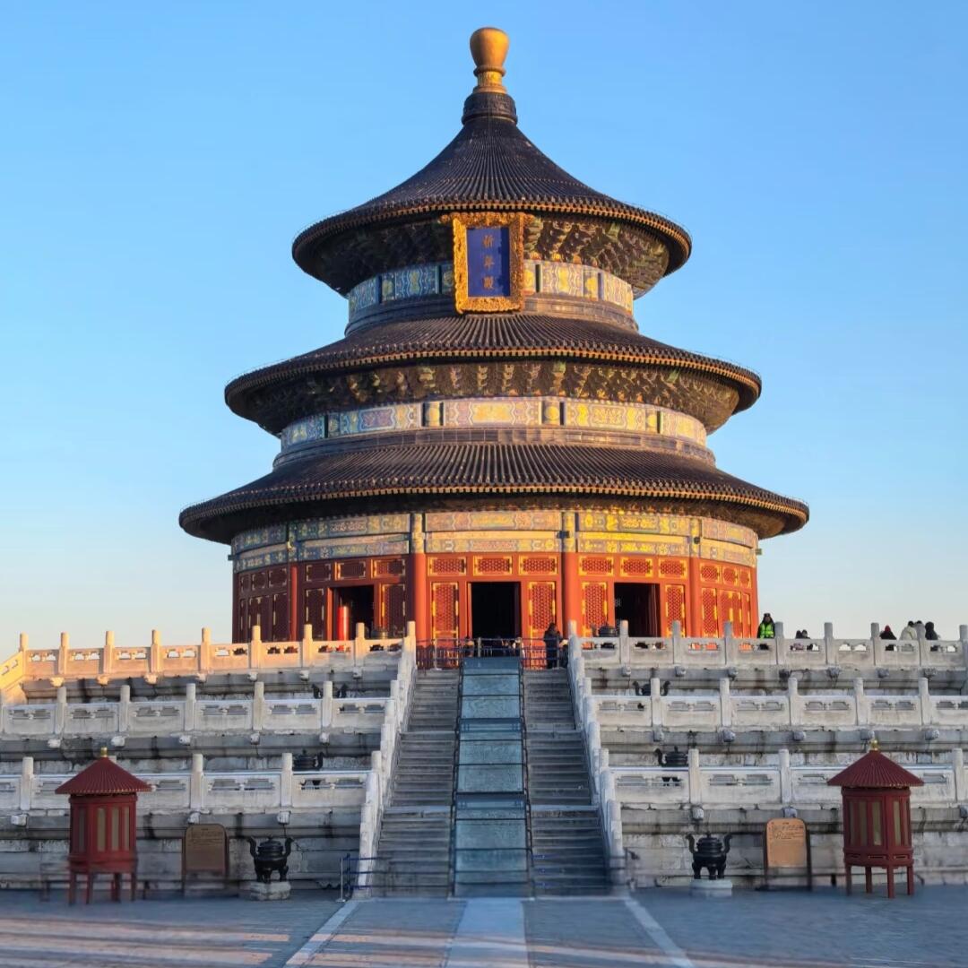 实物图，2026版30克熊猫银币中国考古博物馆联名智能卡