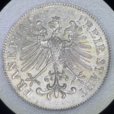 1848法兰克福6克罗泽银币