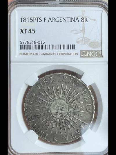 1815年阿根廷太阳脸八里亚尔银币