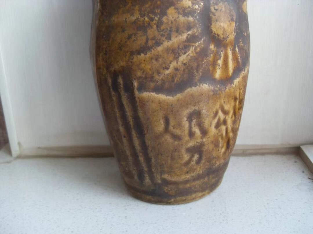 人民公社万岁老筷笼！！年代久远，包浆厚重。美品如图，收藏价值极高！！