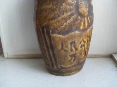 人民公社万岁老筷笼！！年代久远，包浆厚重。美品如图，收藏价值极高！！