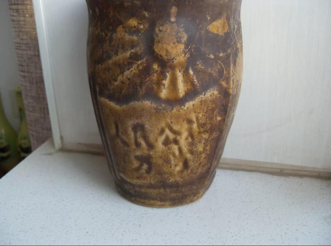 人民公社万岁老筷笼！！年代久远，包浆厚重。美品如图，收藏价值极高！！