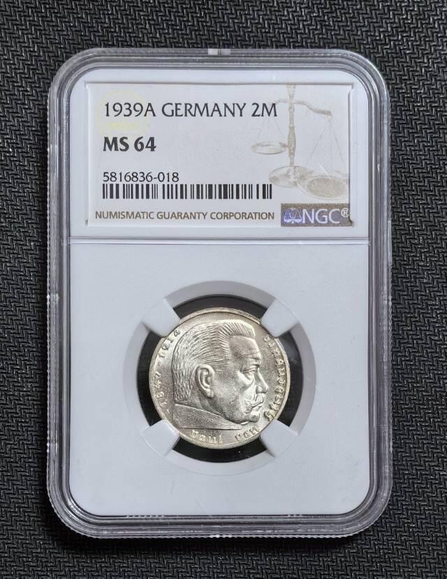 兴登堡2马克银币